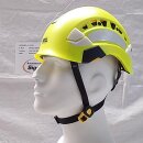 Petzl Vertex Vent HI-VIZ hochsichtbarer Schutzhelm in Gelb
