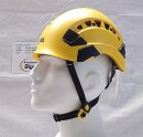 Petzl VERTEX VENT Helm in Gelb für Höhenarbeit