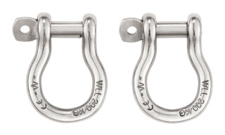 Petzl Verbindungsbügel für Sitzgurte ( 2er Pack)