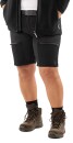Fristads Carbon Semistretch Outdoor Shorts Damen 6 Größen