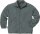 Fristads Kansas Match Fleece- Jacke Auslaufmodell